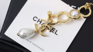 Chanel CC Coco Pearl Brooch