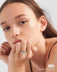 Prada Laboratory Grown Diamonds Rings