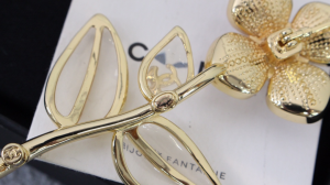 Chanel Pink Black Flower Brooch