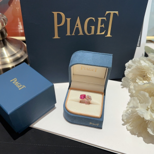 Piaget Rose Rings Rose Gold
