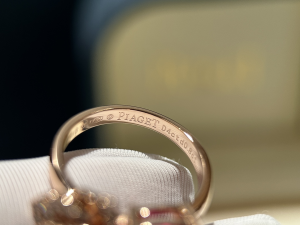 Piaget Rose Rings Rose Gold