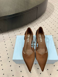 Prada Brown Satin Pumps 50MM