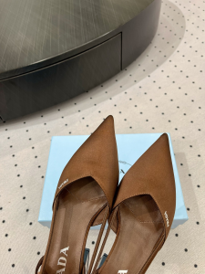 Prada Brown Satin Pumps 50MM
