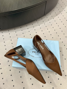 Prada Brown Satin Pumps 50MM