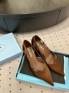 Prada Brown Satin Pumps 50MM