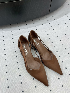 Prada Brown Satin Pumps 50MM
