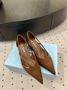 Prada Brown Satin Pumps 50MM
