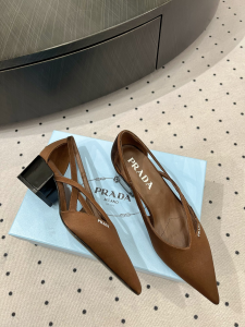 Prada Brown Satin Pumps 50MM
