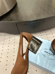 Prada Brown Satin Pumps 50MM