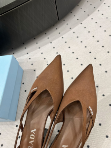 Prada Brown Satin Pumps 50MM