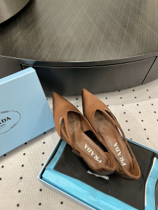 Prada Brown Satin Pumps 50MM