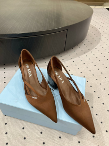 Prada Brown Satin Pumps 50MM