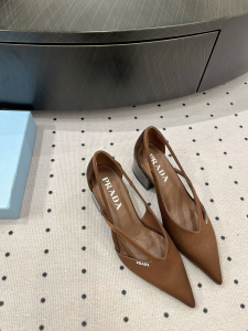Prada Brown Satin Pumps 50MM