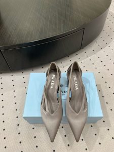 Prada Grey Satin Pumps 50MM