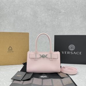 Versace Medusa 95 Small Leather Shopper Tote Bag Pink Versace Medusa 95 Small Leather Shopper Tote Bag Pink