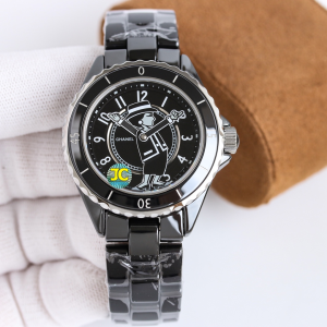 Chanel Mademoiselle J12 La Pausa Limited Edition Ceramic Automatic Watch Black Chanel Mademoiselle J12 La Pausa Limited Edition Ceramic Automatic Watch Black
