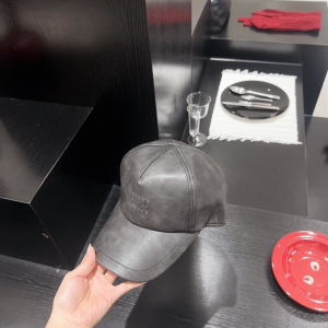Miu Miu Logo Grey Leather Baseball Cap Hat