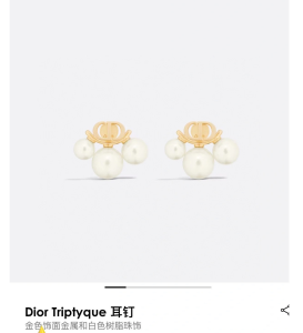 Dior Triptyque Earrings