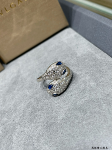 Bvlgari Buggari Serpenti Seduttori Rings