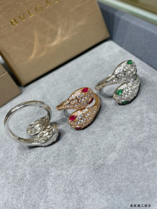 Bvlgari Buggari Serpenti Seduttori Rings