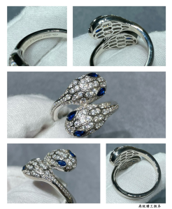 Bvlgari Buggari Serpenti Seduttori Rings