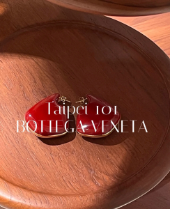 Bottega Veneta Large Fin Earrings Red