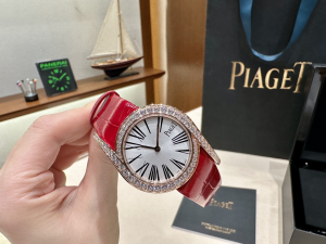 Piaget Limelight Gala Diamonds Watch Red 32MM Piaget Limelight Gala Diamonds Watch Red 32MM