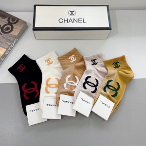 Chanel CC Logo Knitted Socks