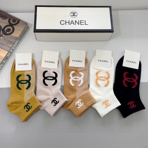 Chanel CC Logo Knitted Socks