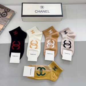 Chanel CC Logo Knitted Socks