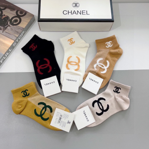 Chanel CC Logo Knitted Socks