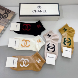 Chanel CC Logo Knitted Socks