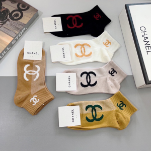 Chanel CC Logo Knitted Socks