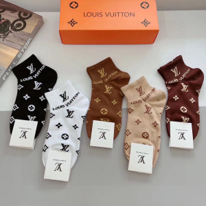 Louis Vuitton LV Monogram Knitted Socks