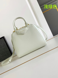Givenchy Antigona Cube mini leather top handle bag Light Green Givenchy Antigona Cube mini leather top handle bag Light Green