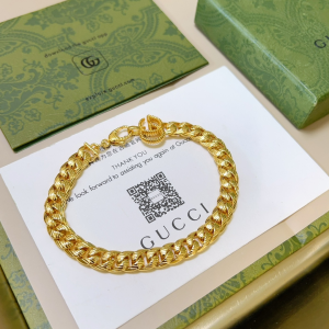 Gucci Yellow Gold GG Chain Bracelet