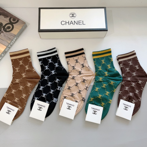 Chanel CC Logo Knitted Cotton Socks