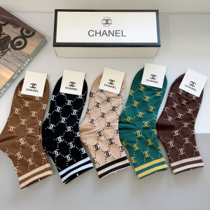 Chanel CC Logo Knitted Cotton Socks