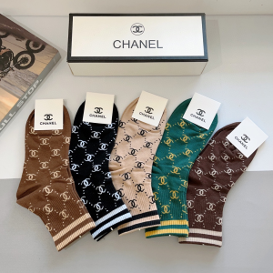 Chanel CC Logo Knitted Cotton Socks