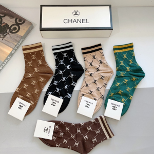 Chanel CC Logo Knitted Cotton Socks