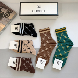 Chanel CC Logo Knitted Cotton Socks