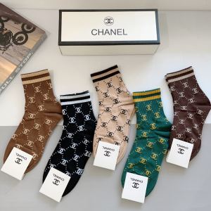 Chanel CC Logo Knitted Cotton Socks