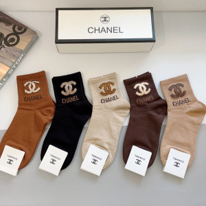 Chanel CC Logo Knitted Cotton Socks
