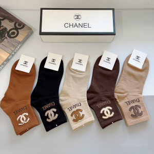 Chanel CC Logo Knitted Cotton Socks