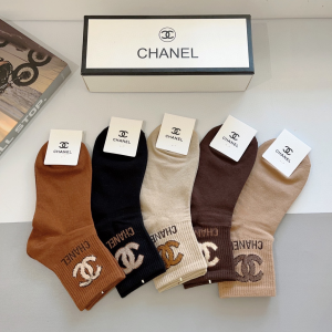 Chanel CC Logo Knitted Cotton Socks