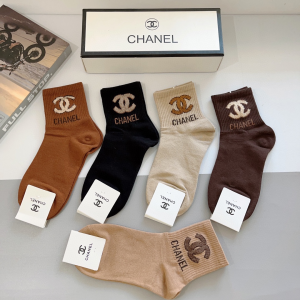 Chanel CC Logo Knitted Cotton Socks