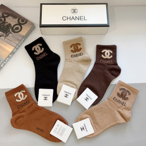Chanel CC Logo Knitted Cotton Socks