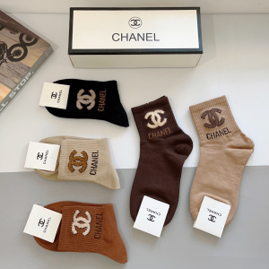Chanel CC Logo Knitted Cotton Socks
