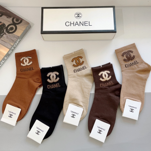 Chanel CC Logo Knitted Cotton Socks
