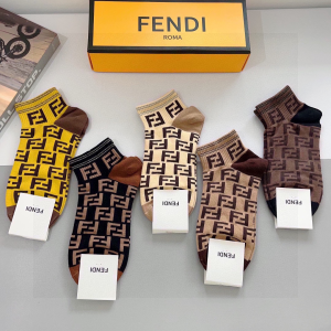 Fendi FF Logo Knitted Cotton Socks